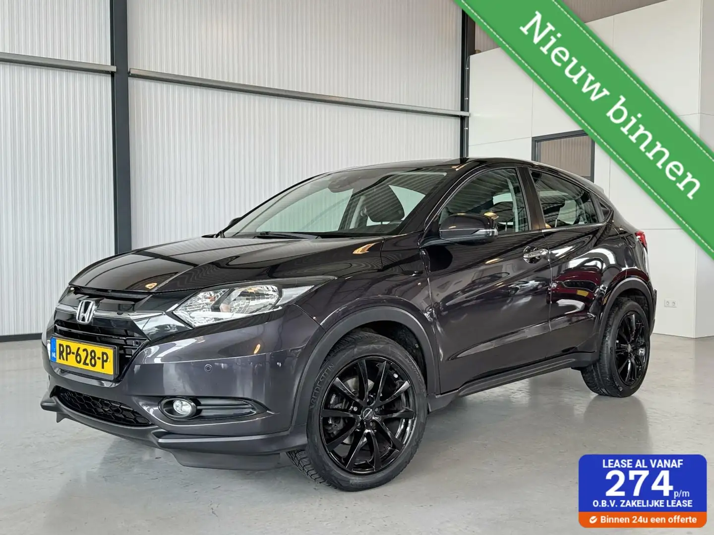 Honda HR-V 1.5 i-VTEC Elegance|Camera|Navi|Trekhaak| Zwart - 1