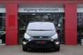 Ford S-Max 1.6 TDCi Titanium 7-pers | Cruise Control | Naviga Zwart - thumbnail 5