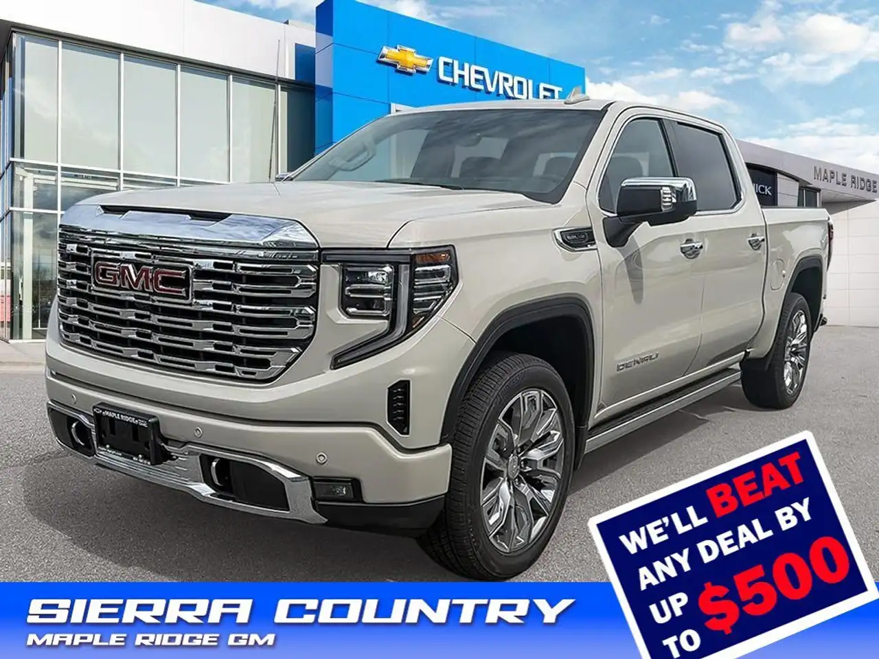 2026 GMC Sierra 1500