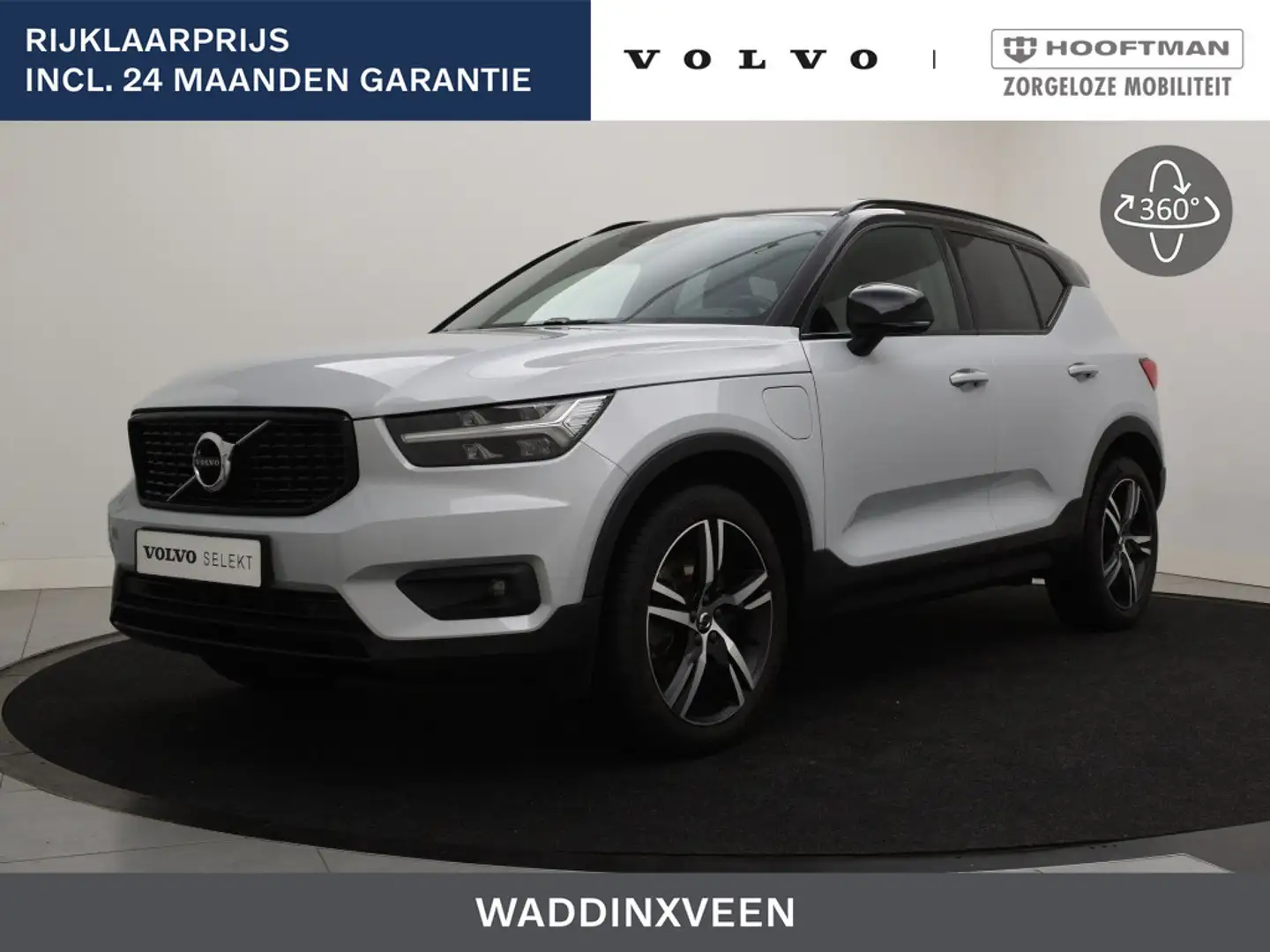 Volvo XC40 T4 PLUG-IN HYBRID R-DESIGN 19INCH KEYLESS STOELVER Grijs - 1