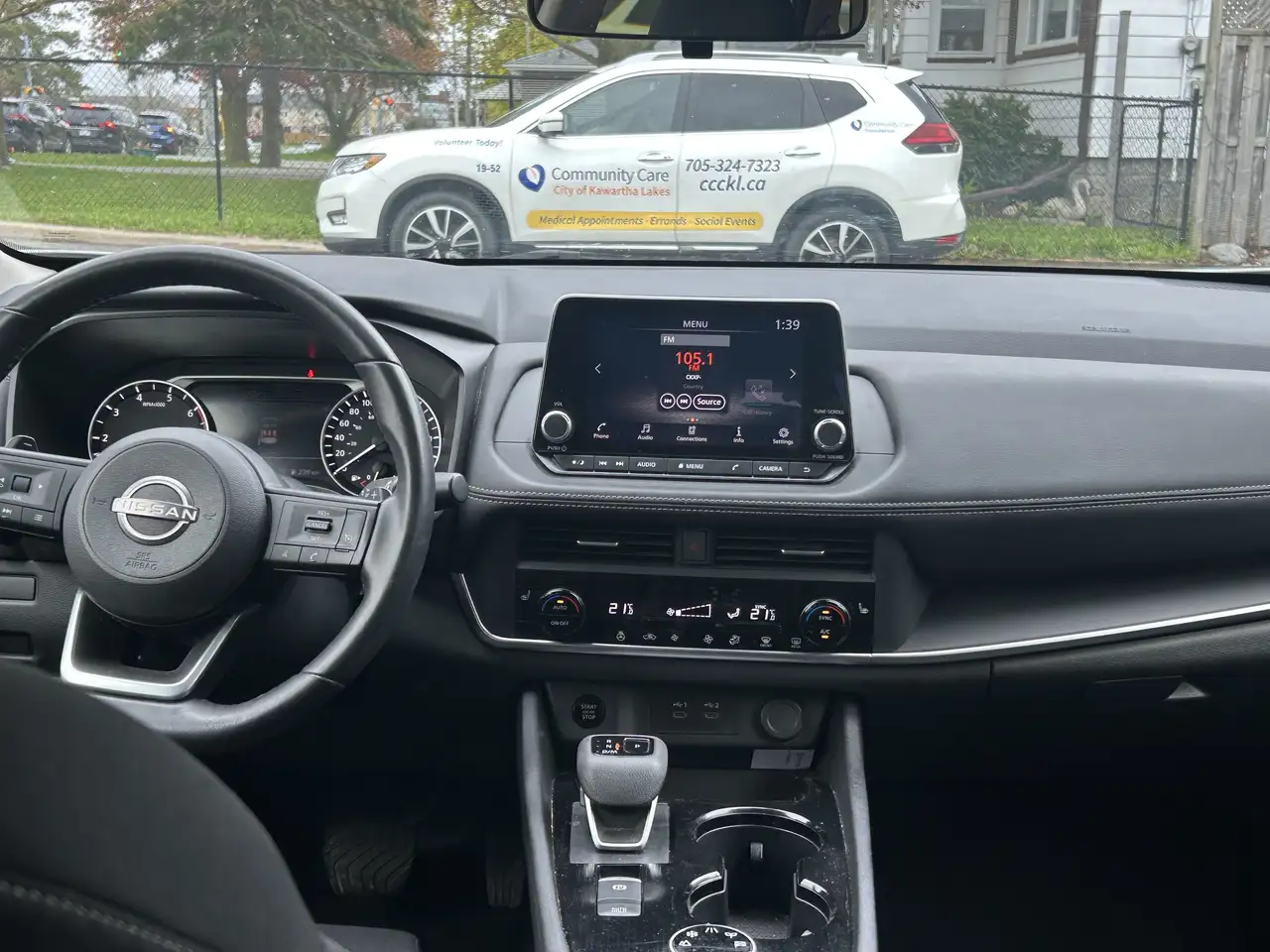 Nissan Rogue снимка Nissan Rogue