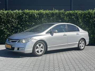 1.3 Hybrid
