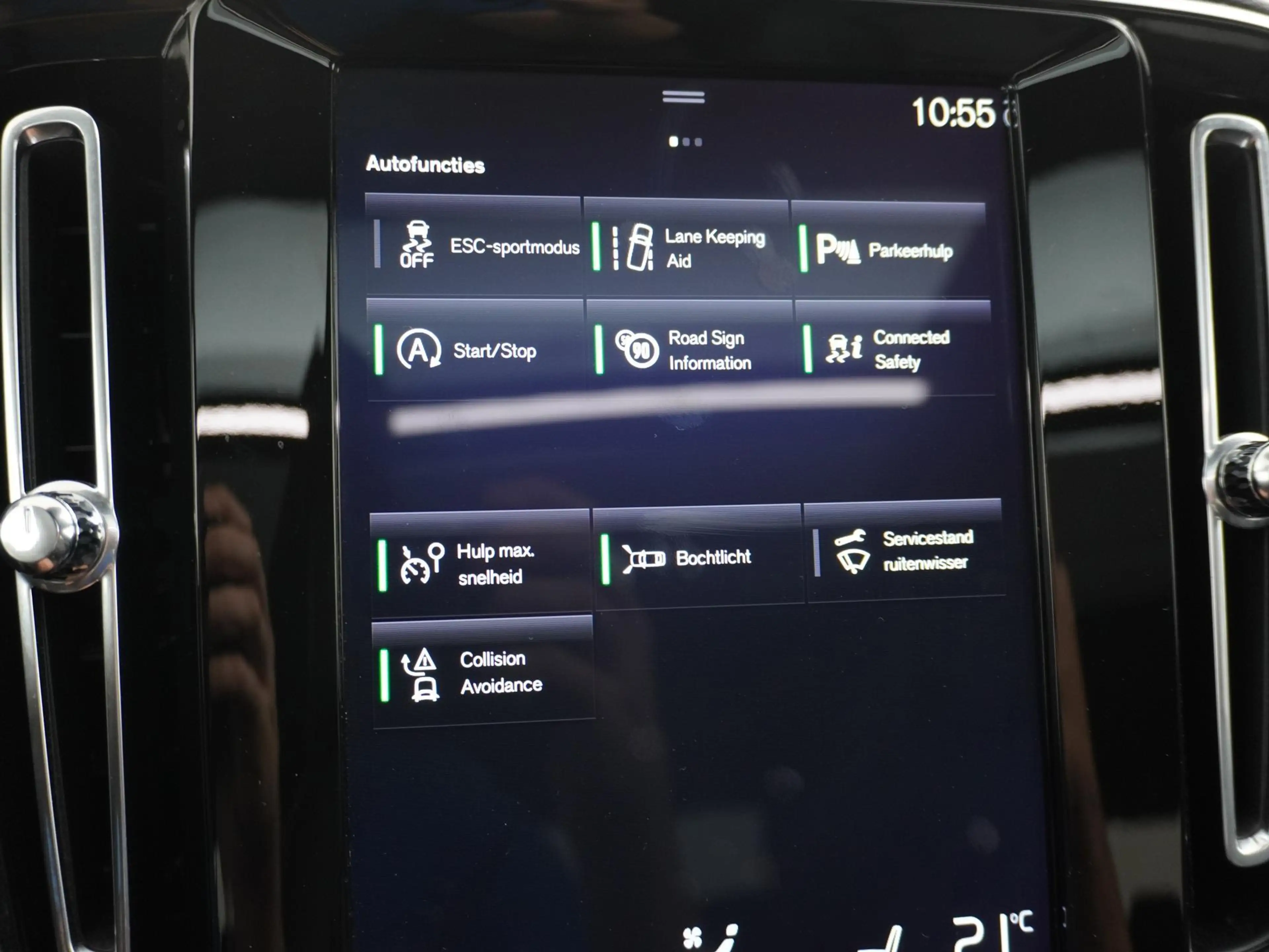 Volvo XC40 1.5 T3 R-Design Panodak/Trekhaak/Leder/HarmanKardo — photo 31