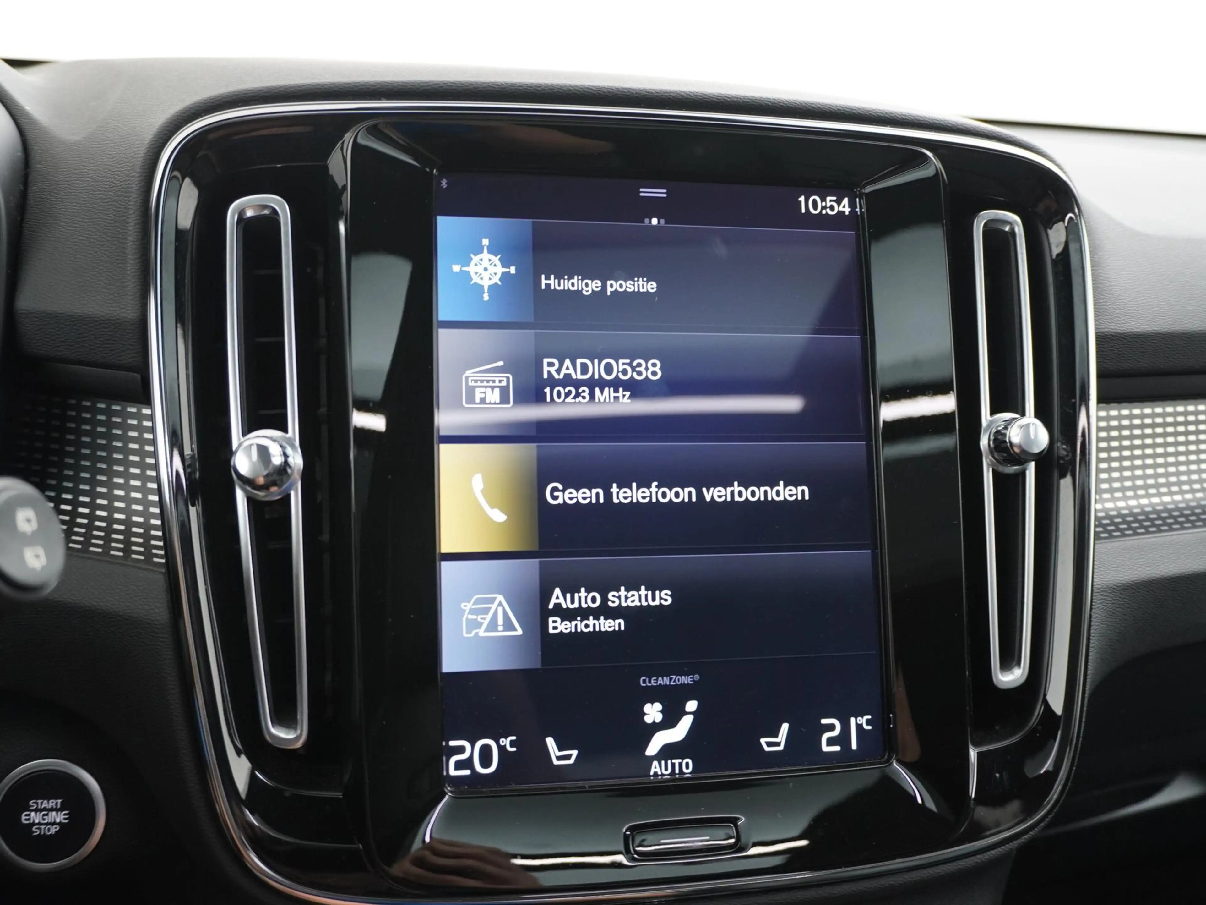 Volvo XC40 1.5 T3 R-Design Panodak/Trekhaak/Leder/HarmanKardo — photo 27