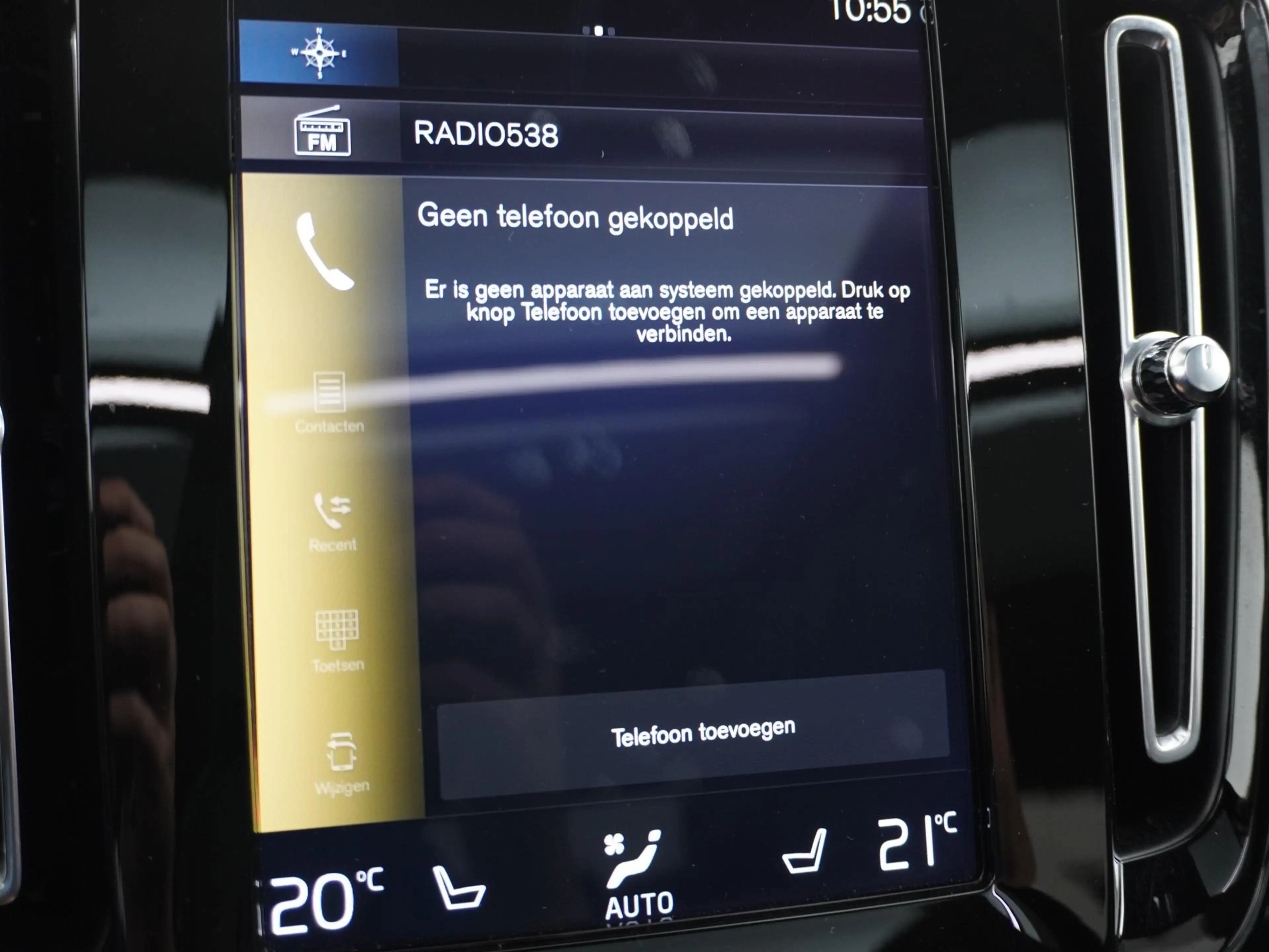 Volvo XC40 1.5 T3 R-Design Panodak/Trekhaak/Leder/HarmanKardo — photo 30