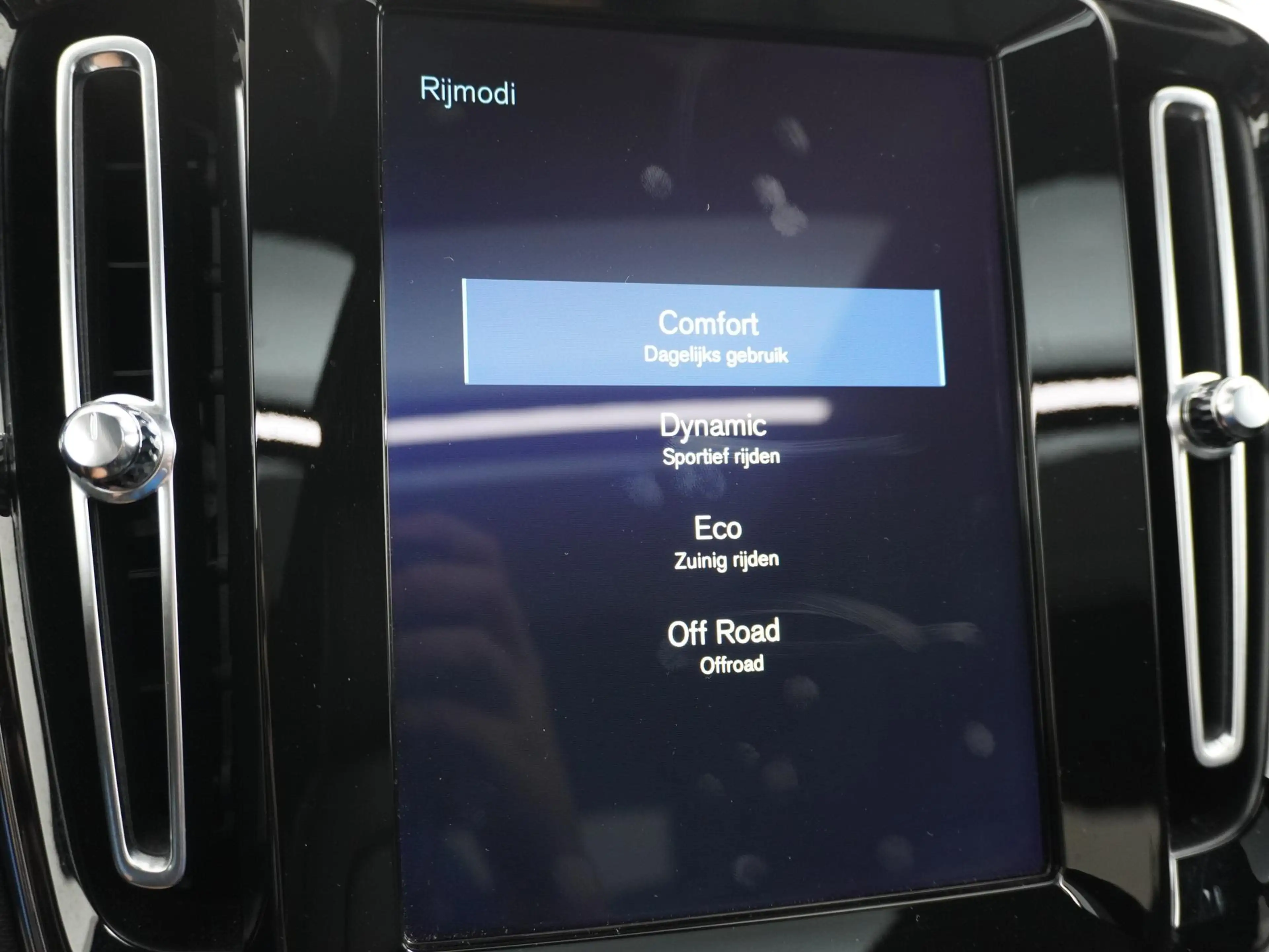 Volvo XC40 1.5 T3 R-Design Panodak/Trekhaak/Leder/HarmanKardo — photo 35