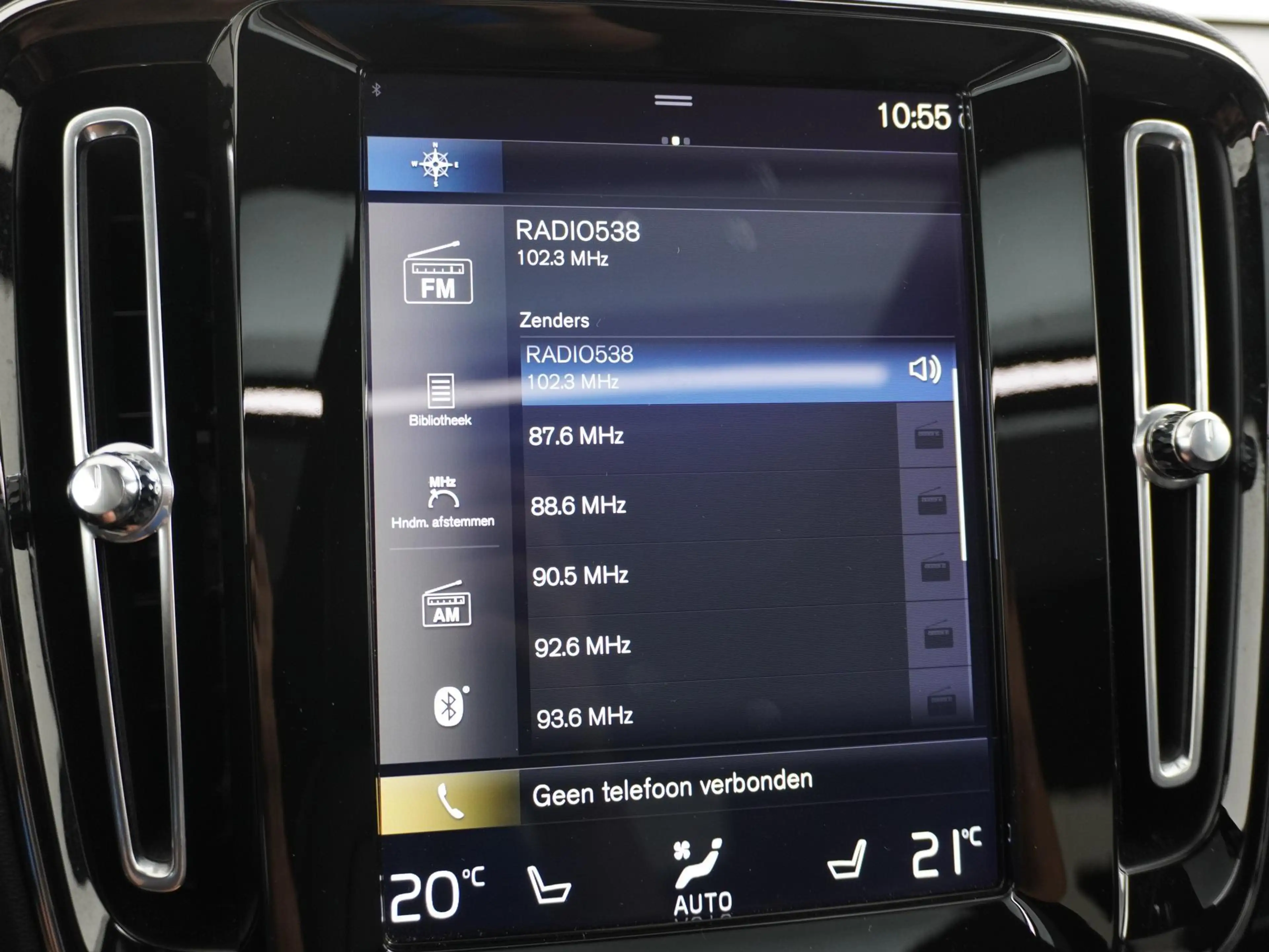 Volvo XC40 1.5 T3 R-Design Panodak/Trekhaak/Leder/HarmanKardo — photo 29