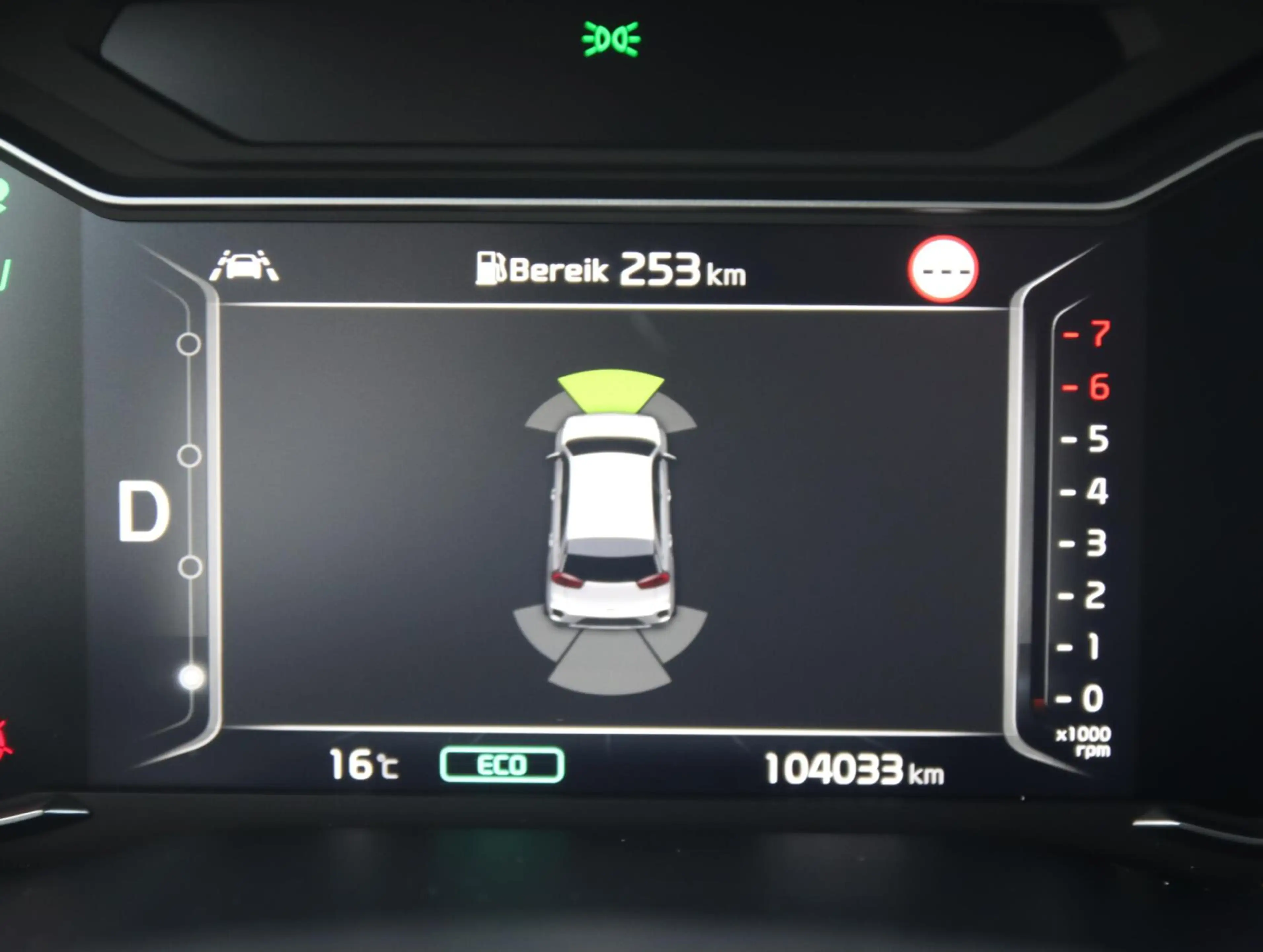 Kia Niro 1.6 GDi 140PK PHEV DynamicLine | Hoge zit — photo 45