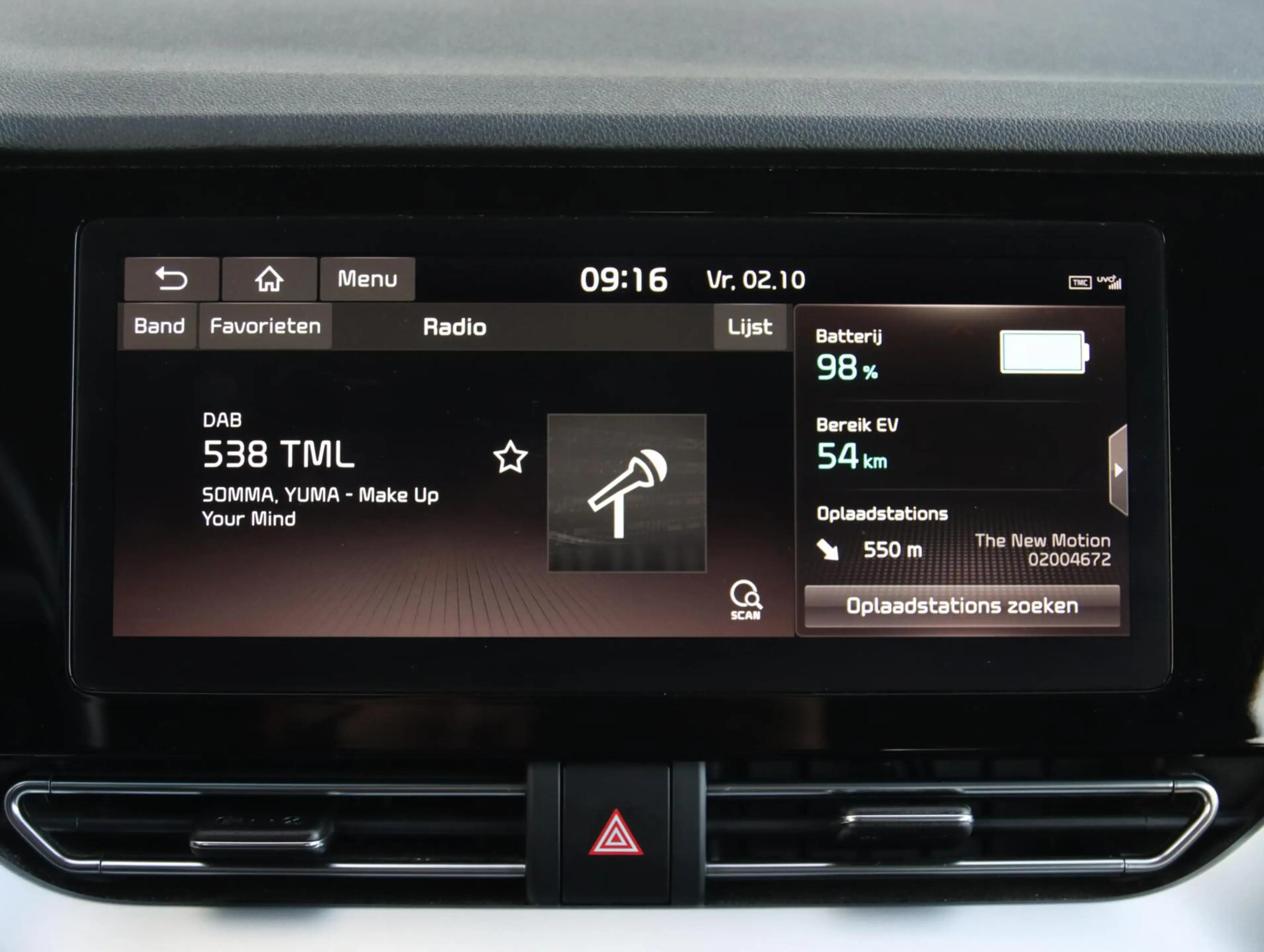 Kia Niro 1.6 GDi 140PK PHEV DynamicLine | Hoge zit — photo 14
