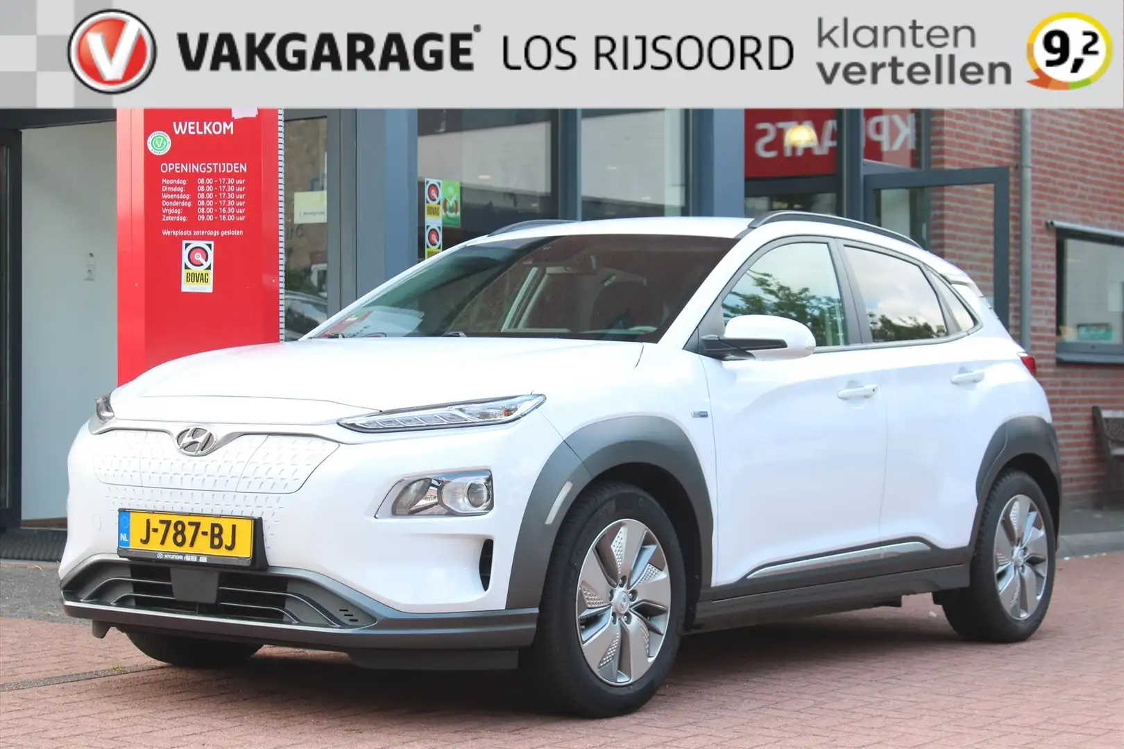 Hyundai KONA EV *Premium* | 3 Fase | Carplay | Adaptive Cruise Blanc - 1