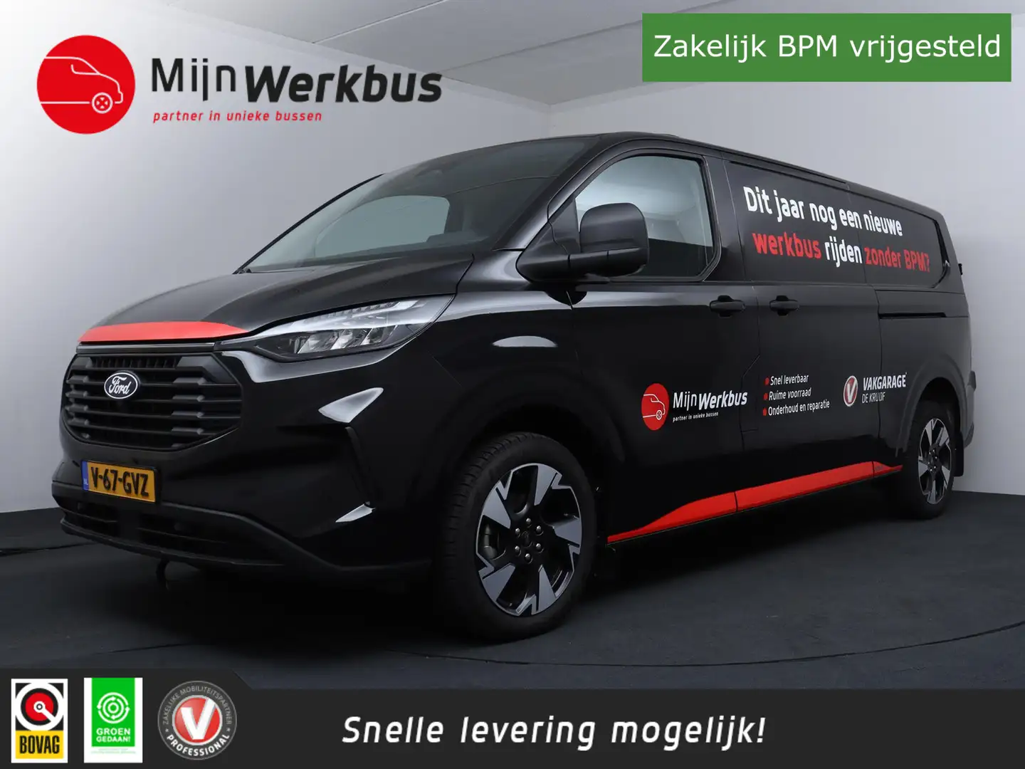 Ford Transit Custom 320 2.0 TDCI L2H1 AWD 170PK | Trekhaak | Apple Car Zwart - 1