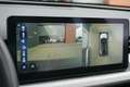 Aiways U5 63kWh Premium + PANORAMA / LEDER / ADAPTIVE CRUISE Weiß - thumbnail 26