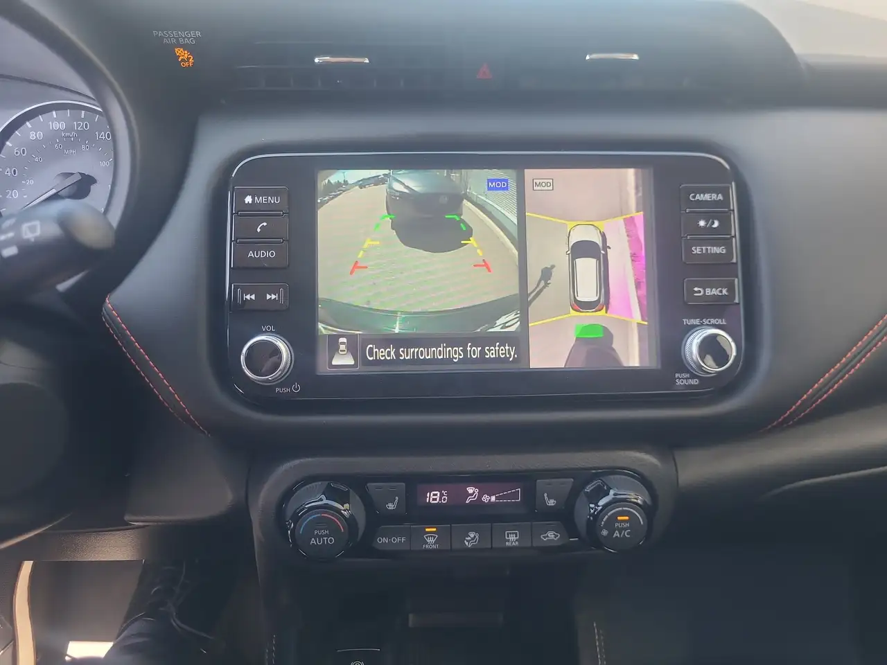 Nissan Kicks снимка Nissan Kicks
