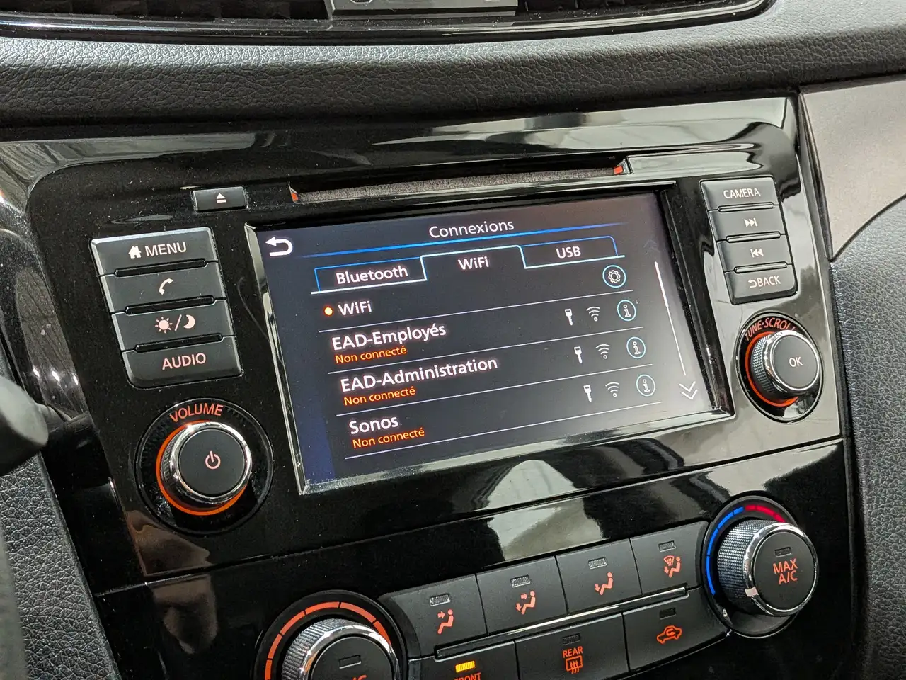 Nissan Qashqai снимка Nissan Qashqai