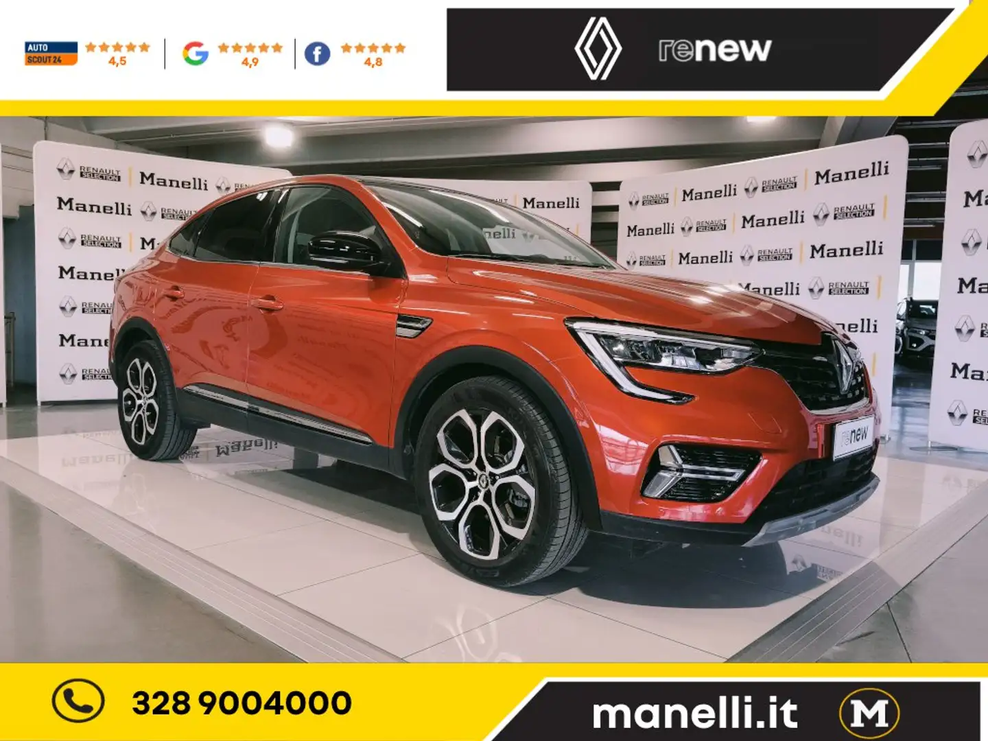 Renault Arkana Intens E-TECH Hybrid 145 rif.GE437 Rosso - 1