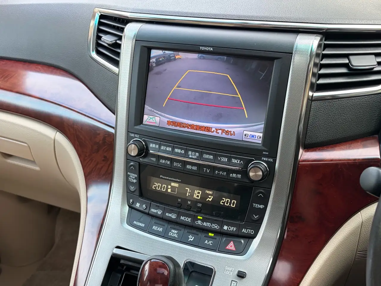 Toyota Sienna снимка Toyota Sienna