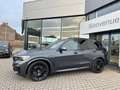 BMW X5 PHEV 3.0AS xDrive45e *GARANTIE*PACK M*CARPLAY*LED* Bleu - thumbnail 25