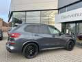 BMW X5 PHEV 3.0AS xDrive45e *GARANTIE*PACK M*CARPLAY*LED* Bleu - thumbnail 27