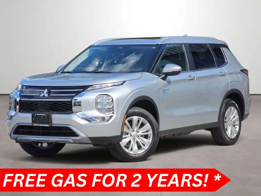 2026 Mitsubishi Outlander PHEV