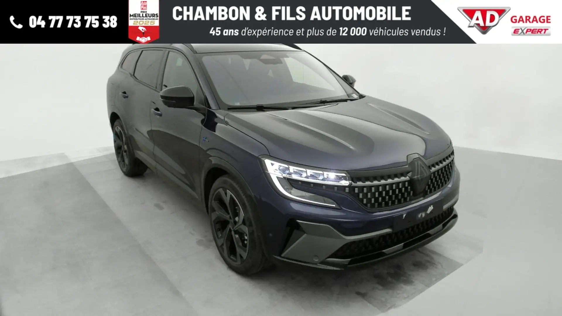 Renault Espace VI E-TECH FULL HYBRID 200 GSR2 ESPRIT ALPINE Сірий - 1