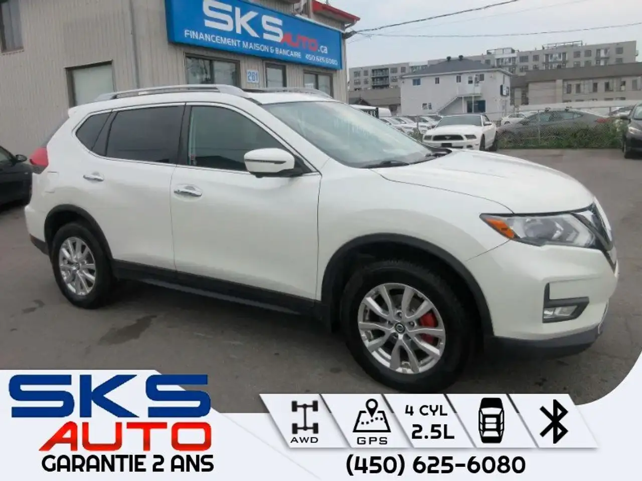 2017 Nissan Rogue