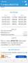 Fiat Seicento 1.1 Suite - thumbnail 6