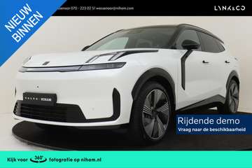 1.5 MORE PHEV -PANO.DAK|ADAP.CRUISE|HARMAN/KARDON|