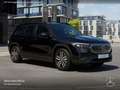 Mercedes-Benz EQB 300 4M PROG+NIGHT+ADVANCED+360 Schwarz - thumbnail 21