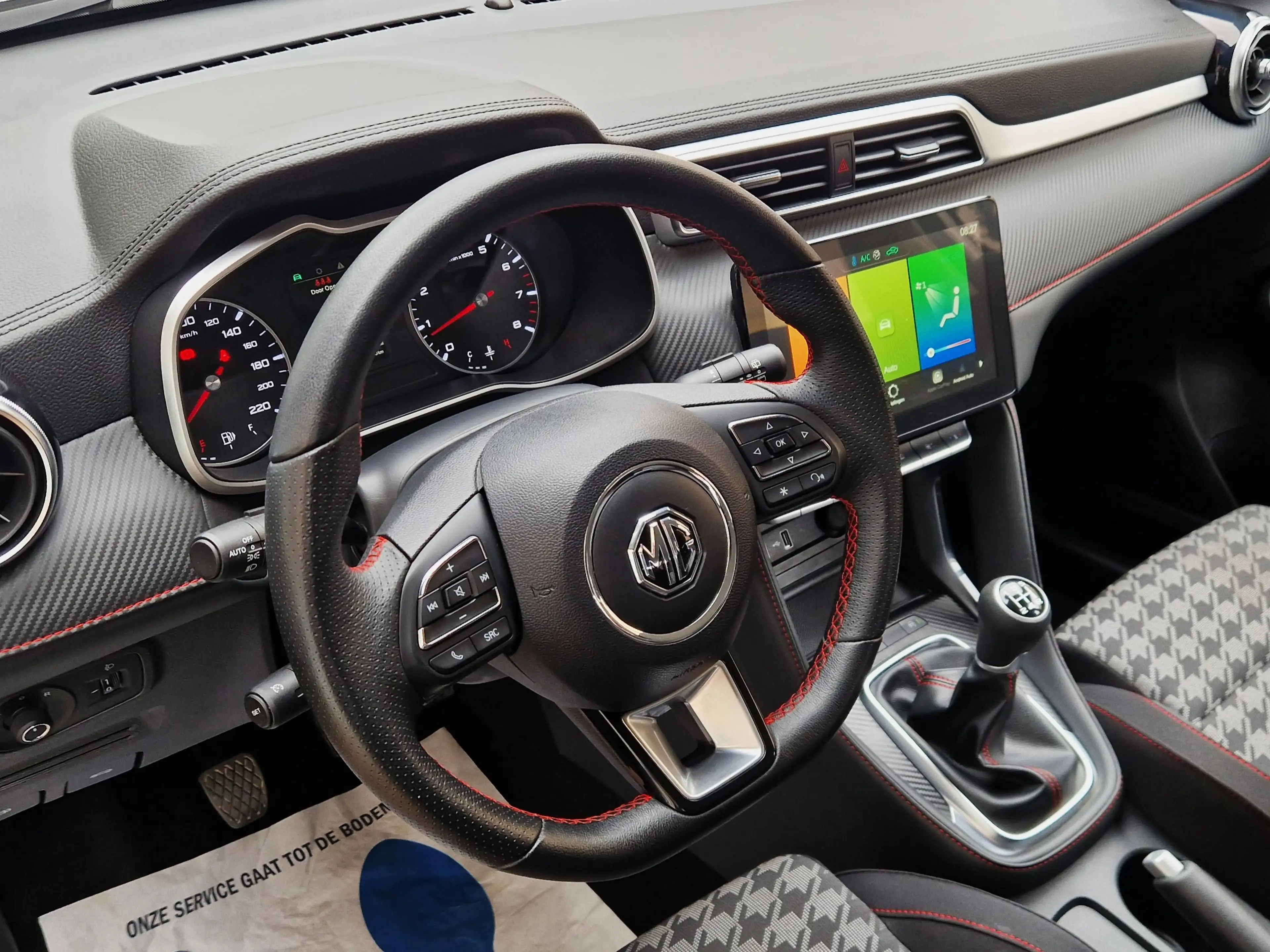 MG ZS ZS 1.5 VTi-Tech — photo 13