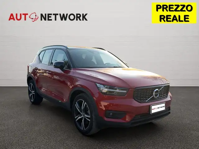 Volvo XC40 T4 Recharge Plug-in Hybrid R-design