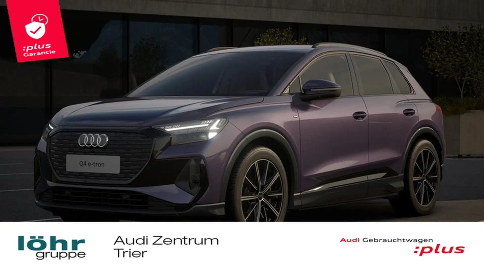 Audi e-tron quattro Фіолетовий - 1