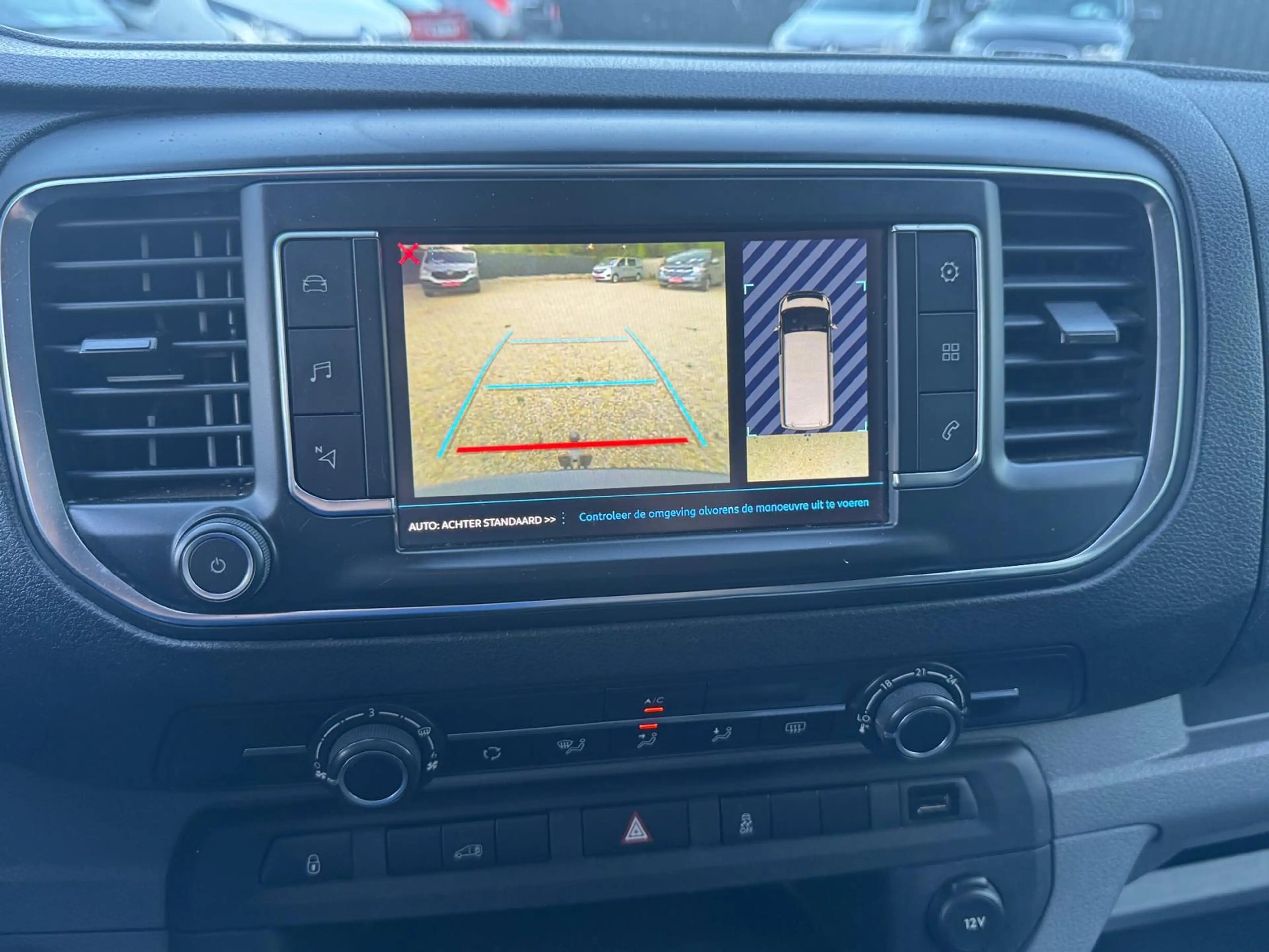 Peugeot Expert 2.0 BlueHDi L2/Etat neuf/Airco/Euro6b/6 places — photo 13