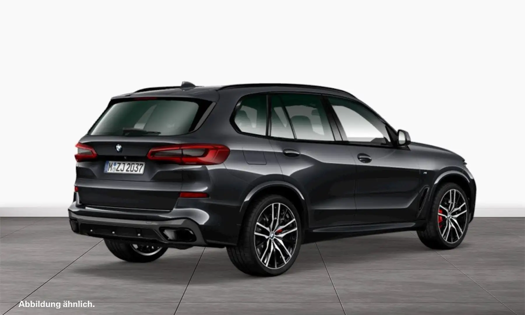 BMW X5 M 50i B&W Surround Head-Up DAB Aktivlenkung Grau - 2