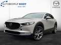 Mazda CX-30 2.0 e-SkyActiv-X 186 Exclusive Line Bej - thumbnail 1
