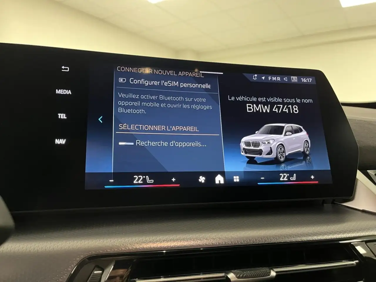 BMW X1 2026 — фото 15