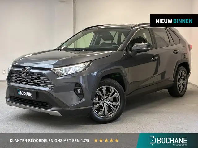 Toyota RAV4 2.0 VVT-iE Style | TREKHAAK | CAMERA | JBL | 1e-EI