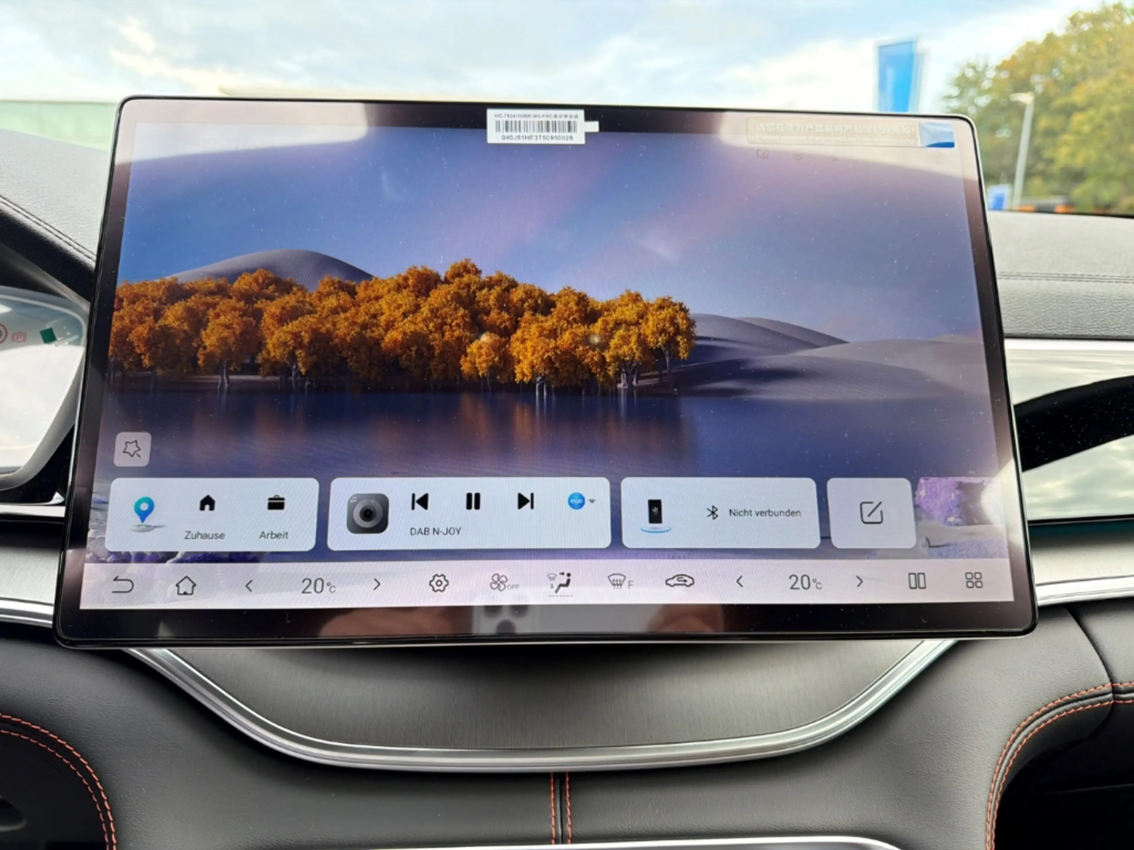 BYD Seal U DM-i Design HUD El. Panodach Leder Digitales Cockp — photo 10