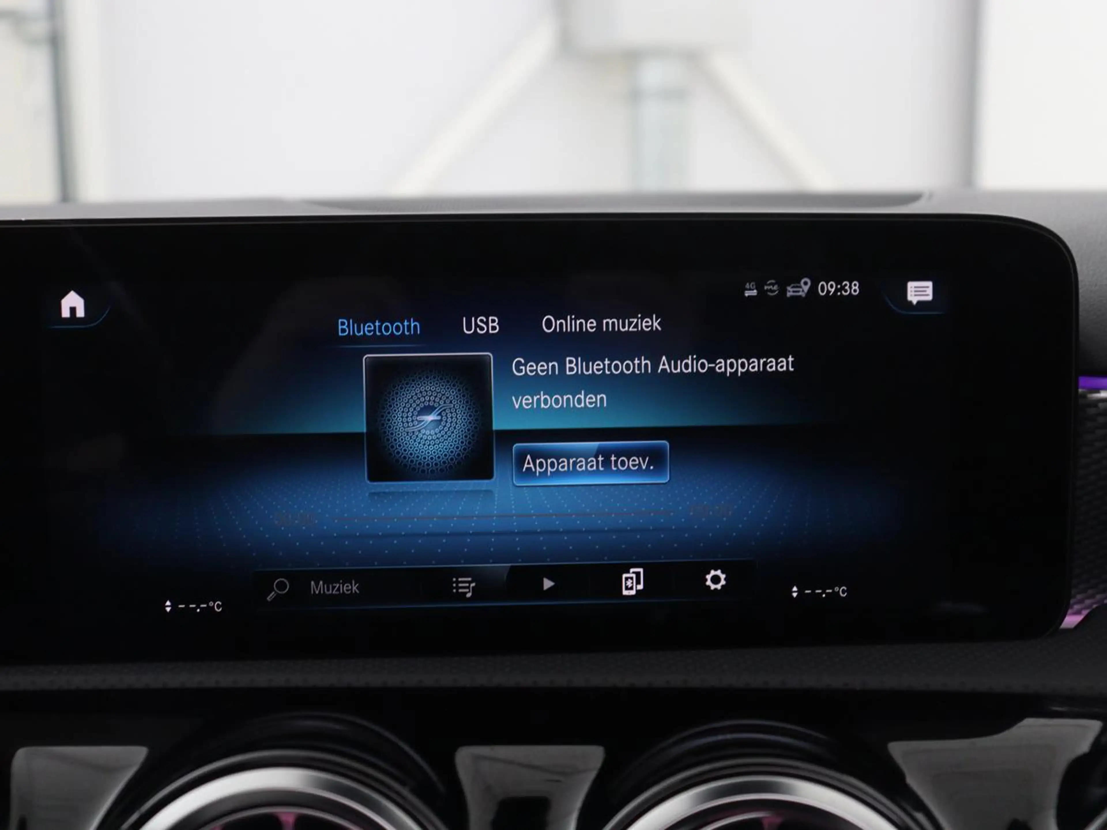 Mercedes-Benz A 180 Business Solution Luxury — photo 13