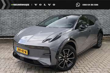 RWD Long Range 69 kWh | Warmtepomp | Two-Tone | Pa