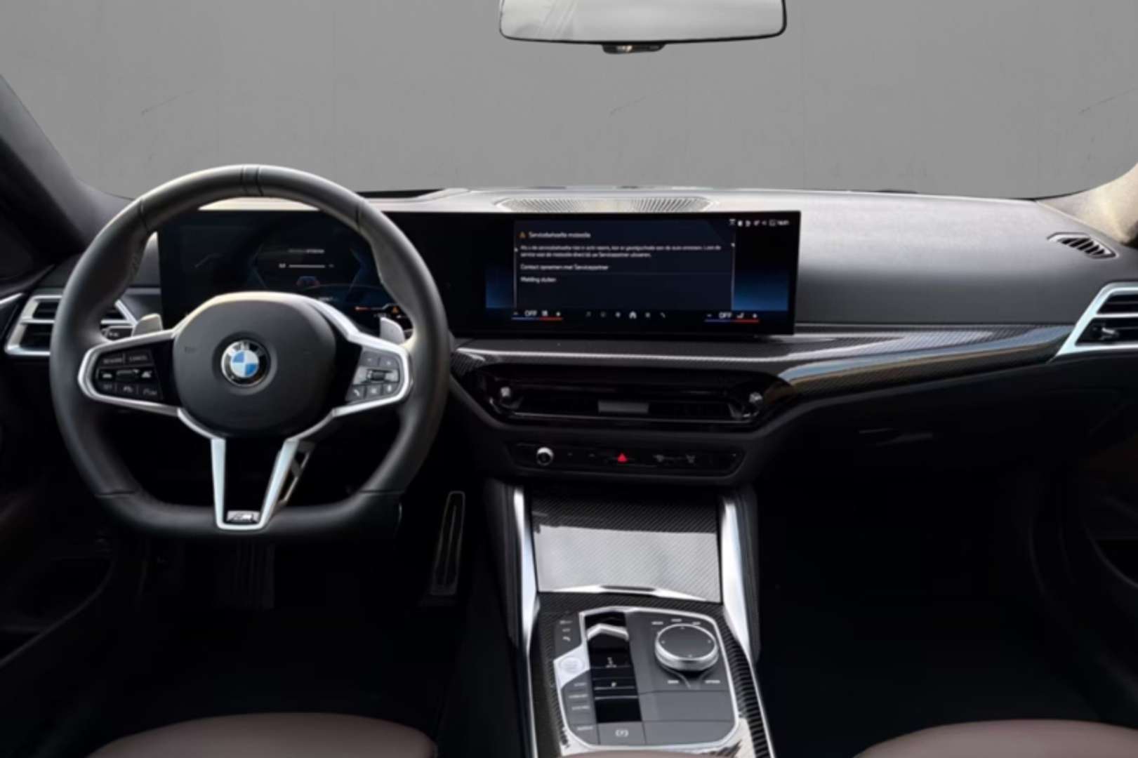 BMW Série 420d XDrive Coupé M Sport 420d XDrive -  - Joinsteer - #5