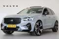 Volvo XC60 T6 350PK AWD Ultra Black Edition | Heico | B&W | L Gris - thumbnail 1