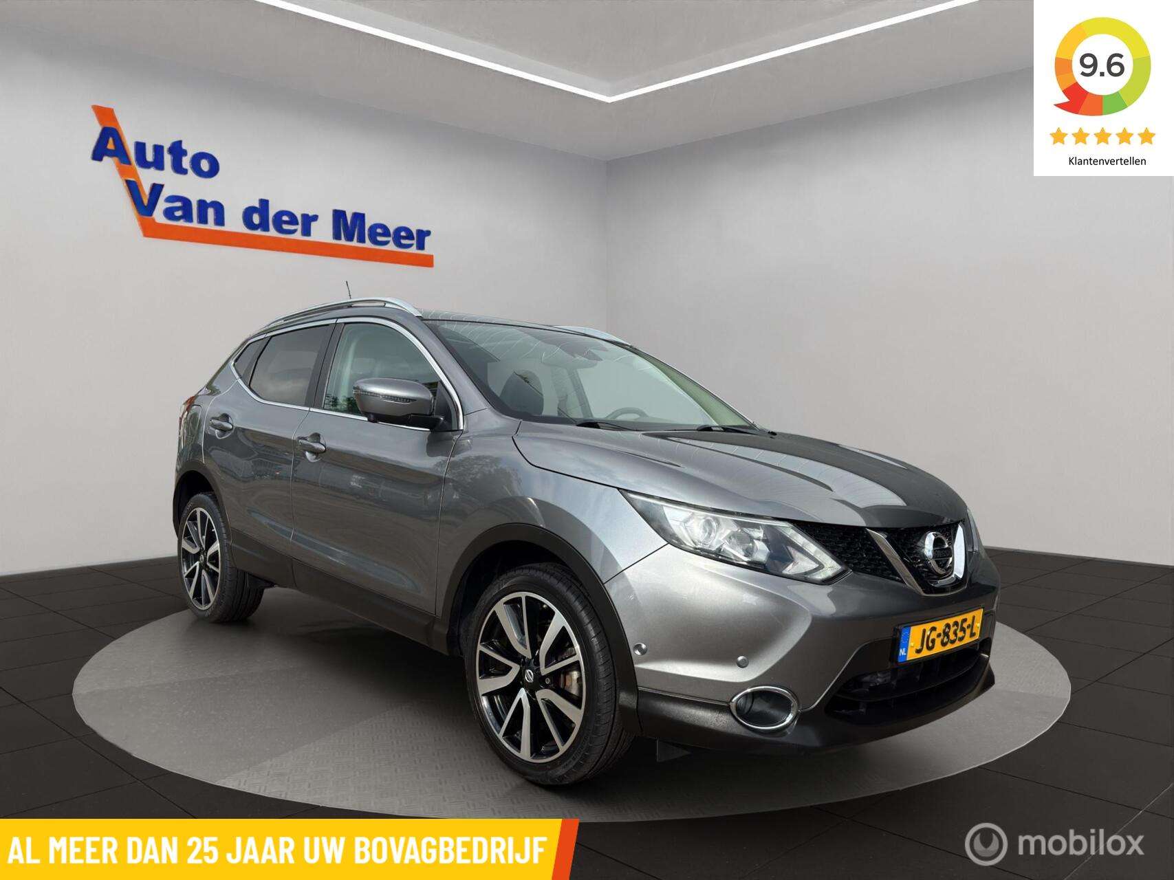 2016 Nissan QASHQAI