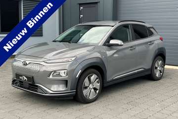 EV Premium 64 kWh VOL!
