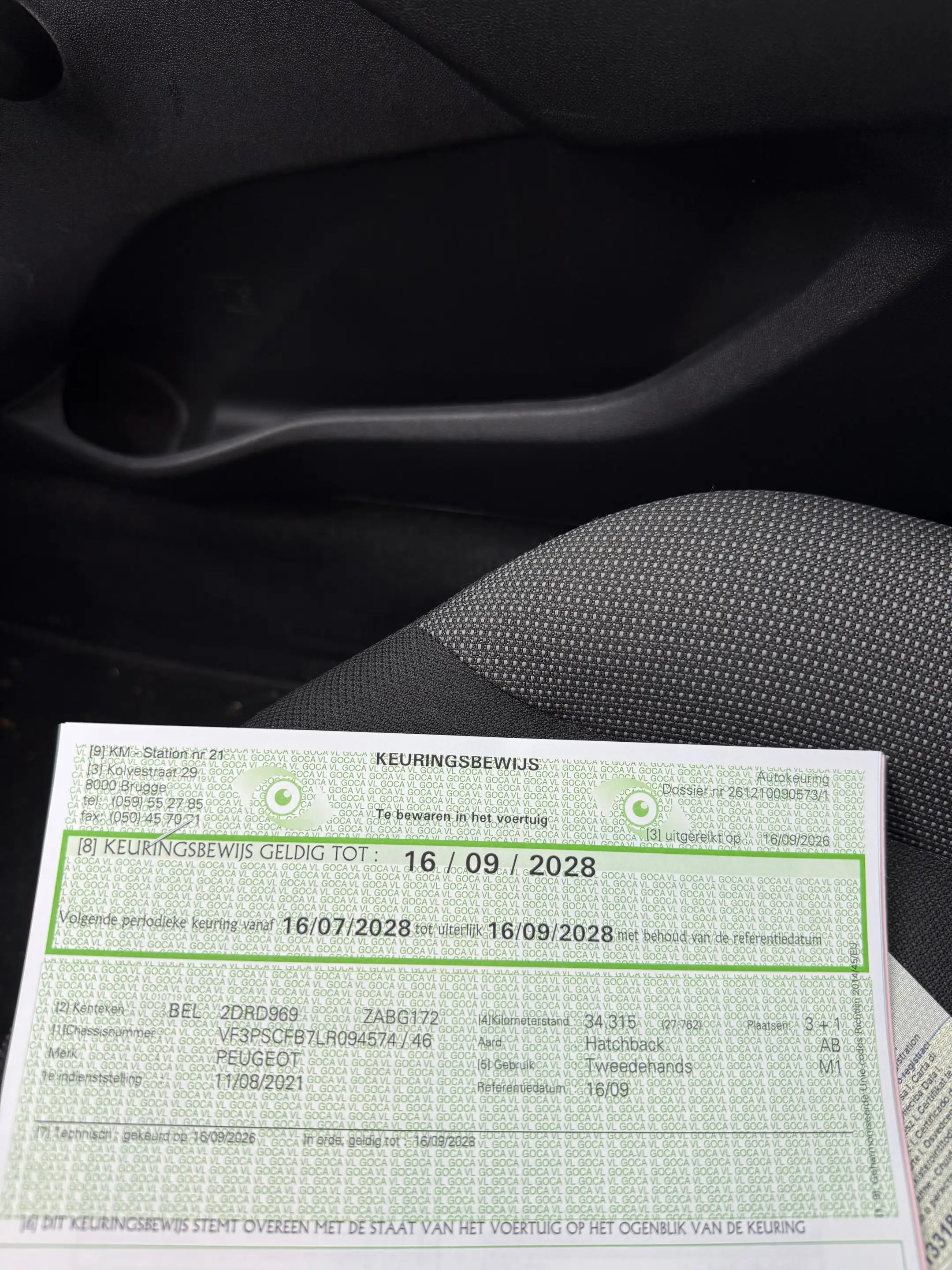 Peugeot 108 108 1.0 VTi Like S — photo 11
