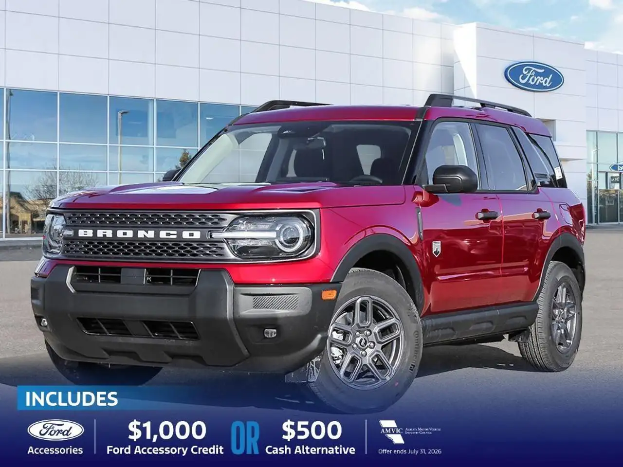 2026 Ford Bronco Sport