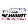 Opel Zafira Tourer C Tourer Innovation 7 Sitzer, AHK, 1. Hd. Brun - thumbnail 2