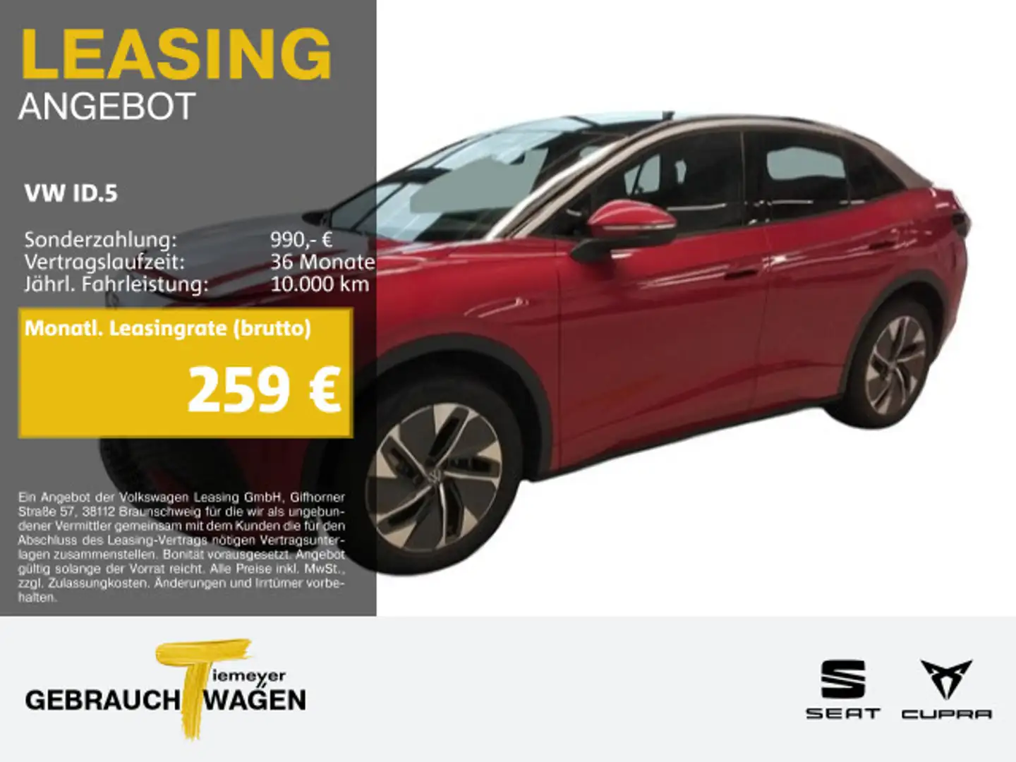 Volkswagen ID.5 PURE LM19 WÄRMEPUMPE AHK NAVI Rot - 1
