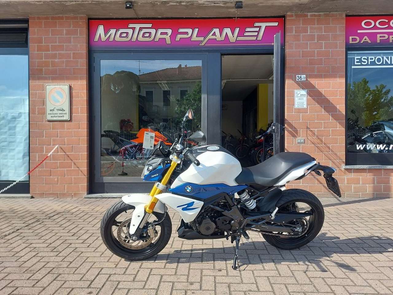 BMW G 310 R