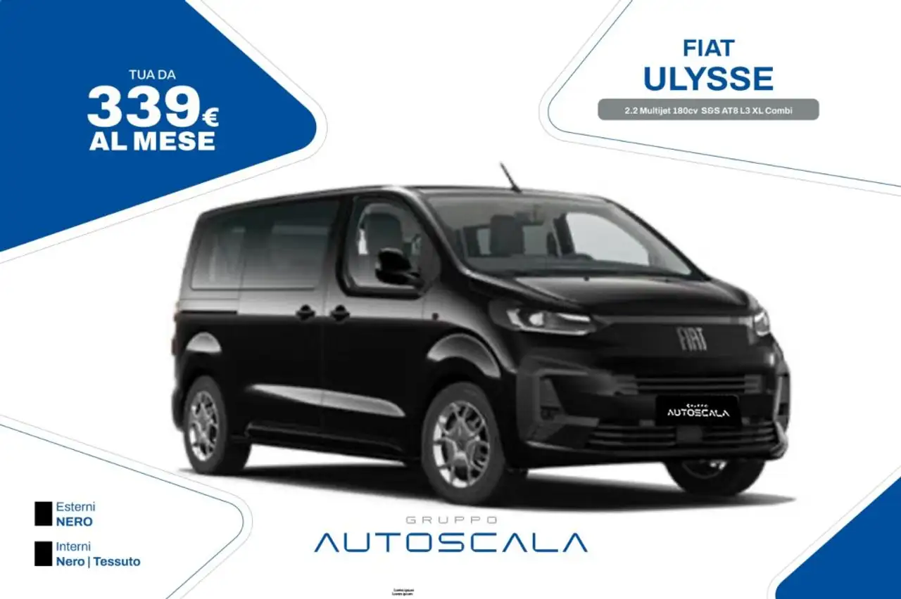 Fiat Ulysse 2026