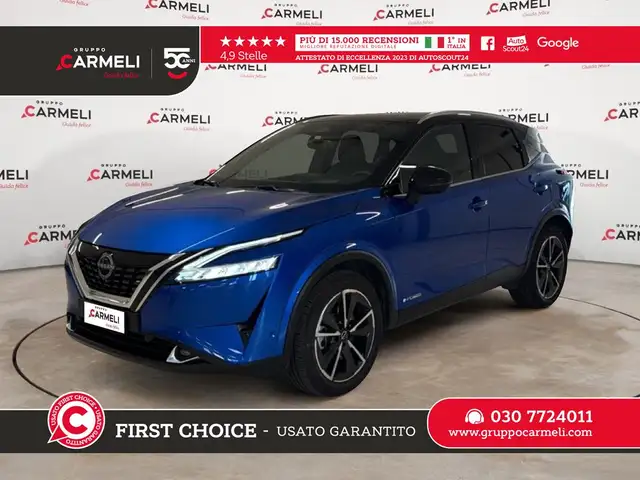 2023 Nissan Qashqai in Blue for sale